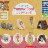 【コンプリート】トムとジェリー Yummy Food コレクション2 ★全4種セット