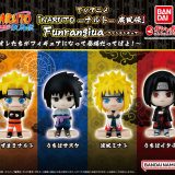 NARUTO-ナルト- 疾風伝 Funrangiua ～オレたちがフィギュアになって登場だってばよ！ 全4種コンプリートセット