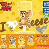 【4月再販予定】 トムとジェリー LOVE♡CHEESE コレクション 【全4種セット】