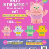 HELLO IN THE WORLD !! Vol.1 MOMOZAZA / みにちくわ フィギュアコレクション 全4種セット【在庫品】