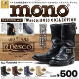 【送料無料】ソリッド モノ・マガジン vol.01 Wesco BOSS COLLECTION 全4種セット 【クリックポスト出荷】