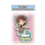 【単品：SUGA(シュガ)】■タカラトミーアーツ ガチャポン/ ぴた！ でふぉめ Tiny TAN アクリルスタンド Dynamite ver.