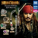 【単品～全5種セット】■ガチャ/パイレーツ・オブ・カリビアン Jack’s Treasure Collection Jack Sparrow ジャック・スパロウ