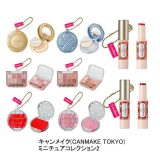 【全8種セット】■キャンメイク(CANMAKE TOKYO) ミニチュアコレクション2 ガシャポン