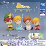 肩ズンFig. ピーター・パン タカラトミーアーツ 【全4種フルコンプセット＋DP台紙おまけ付き】 DISNEY PETER PAN ディズニー グッズ フィギュア アニメ ガチャガチャ カプセルトイ【即納 在庫品】【数量限定】【フルコンプリート】