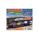 【送料無料】ミニモータートレイン0系山陽新幹線フレッシュグリーン＆C58機関車貨物列車編全16種エポック社ガチャポン　ガシャポン　ガチャガチャ