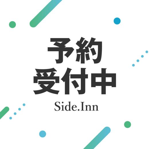 サンドイッチのベビーエイ マスコットボールチェーン 全6種セット 【2025年8月予約/コンプリート】