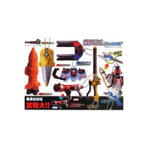 仮面ライダーフォーゼフォーゼドライバー＆モジュールスイング全7種バンダイガチャポン　ガシャポン　ガチャガチャ