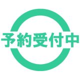 ドズル社 コレクション フィギュア 全5種セット 8月予約 ブシロード ガチャポン ガチャガチャ コンプリート