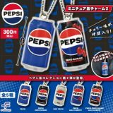 ペプシミニチュア缶チャーム2 全5種セット 【2025年5月発売予定/予約品】※17日前後入荷予定