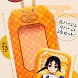 「北条時行」 逃げ上手の若君 缶バッジ＆お守り風カバー 【在庫品】