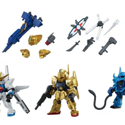 機動戦士ガンダム MOBILE SUIT ENSEMBLE 11 （モビルスーツアンサンブル11） 全5種セット BANDAI コンプリート 【在庫品】