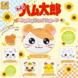 とっとこハム太郎 ふわふわフェイスポーチ 全5種セット 【2025年9月予約/コンプリート】
