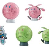 ならぶんです。 機動戦士ガンダム GUNDAM NEXT FUTURE PAVILION 全5種セット BANDAI コンプリート 【在庫品】