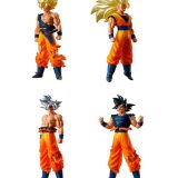 HGドラゴンボール01 GOKU EDITION 全4種セット BANDAI コンプリート 【在庫品】