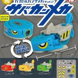 カプセルカンヅメカVol.2 サバカンメカ 全4種セット 【2025年8月予約/コンプリート】