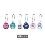 【予約商品 5月発売予定 】たまごっち シャカシャカチャームコレクション 全6種 セット コンプリート ガチャ がちゃ