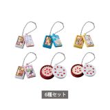 【予約商品 5月発売予定 】サブレミシェル ミニチュアチャーム 2 全6種 セット コンプリート ガチャ がちゃ