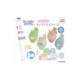 すみっコぐらしぱかっとひらく！キャラうでどけいパート5　全5種システムサービスガチャポン　ガシャポン　ガチャガチャ