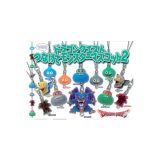 ドラゴンクエストつなげてモンスターマスコットパート2　全12種スクエアエニックスガチャポン　ガシャポン　ガチャガチャ