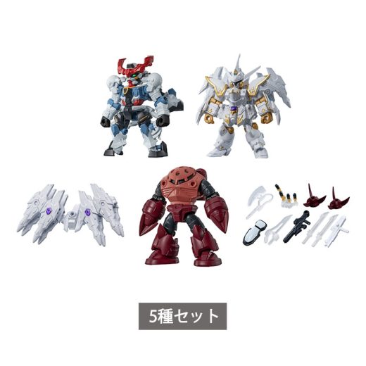 【予約商品 9月発売予定 】 機動戦士ガンダム MOBILE SUIT ENSEMBLE 29 全5種 セット コンプリート ガチャ がちゃ