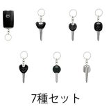 【予約商品 8月発売予定 】 なりきりオーナーコレクション　MAZDA　コレクタブルキー 全7種 セット コンプリート ガチャ がちゃ