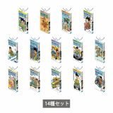 【予約商品 5月発売予定 】 DRAGON BALL Comics Charm Collection01 全14種 セット コンプリート ガチャ がちゃ ドラゴンボール コミックス チャーム コレクション