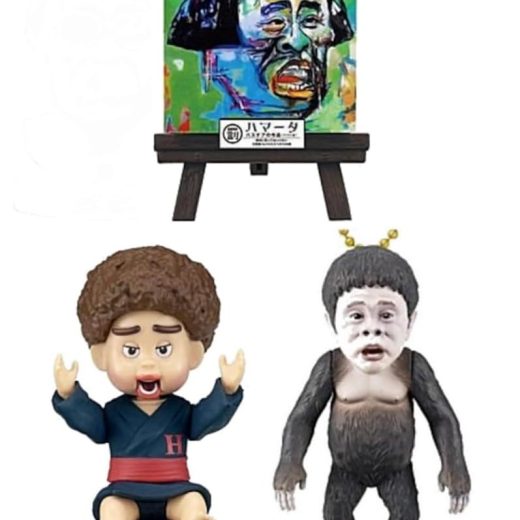 タカラトミーアーツ ダウンタウンのガキの使いやあらへんで! 笑ってはいけない 浜田コレクション Part2 × アソート3種セット ダウンタウン