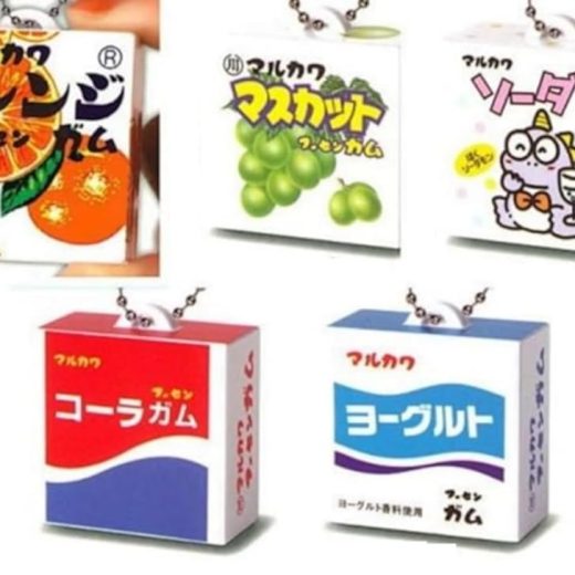 [KOROKORO collection] マーブルガム シャカシャカマスコットキーチェーン Part.2 × 全5種セット フルコンプ ガチャガチャ カプセルトイ