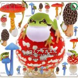 いきもん NTC MONO+ キノコとアマガエル フィギュアマスコット&ボールチェーン2 × 全8種セット フルコンプ ガチャガチャ カプセルトイ