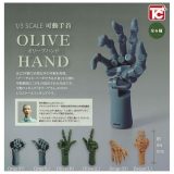 トイズキャビン 1/3 SCALE 可動手首 オリーブハンド × 全6種セット フルコンプ ガチャガチャ カプセルトイ