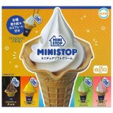 ULCAP ミニストップ MINISTOP ミニチュアソフトクリーム × 全5種セット フルコンプ ガチャガチャ カプセルトイ