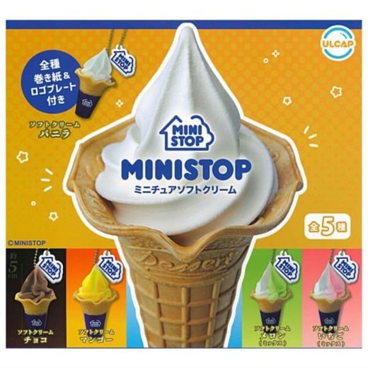 ULCAP ミニストップ MINISTOP ミニチュアソフトクリーム × 全5種セット フルコンプ ガチャガチャ カプセルトイ