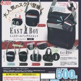 トイズスピリッツ EAST BOY ミニスクールバッグマスコット × 全5種セット フルコンプ ガチャガチャ カプセルトイ