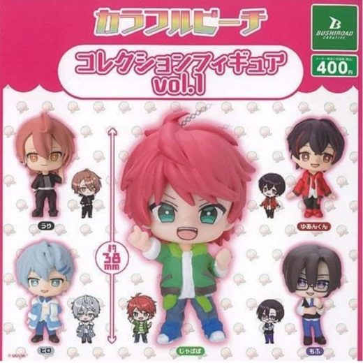 ブシロードクリエイティブ カラフルピーチ コレクションフィギュア vol.1 × 全5種セット フルコンプ ガチャガチャ カプセルトイ
