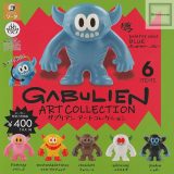 SO-TA GABULIEN ガブリアン アートコレクション × 全6種セット フルコンプ ガチャガチャ カプセルトイ