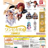 BANDAI ワンピの実 第22海戦 From TV animation ONE PIECE 第二十二海戦 ワンピース カプセル付き × 全6種セット