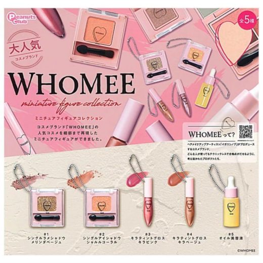 PeanutsClub ピーナッツクラブ WHOMEE フーミー ミニチュアフィギュアコレクション × 全5種セット フルコンプ ガチャガチャ カプセルトイ