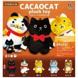 【8月発売予定】 CACAOCAT もふもふぬいぐるみ 【全5種セット】 ※仮予約※
