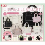 全5種フルセット (フルコンプ) 【 JILL by JILL STUART ミニフリルトートバッグキーホルダー2 】 トイズスピリッツ (カプセルトイ) 【クリックポストでの発送】