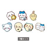 【予約商品 5月発売予定 】 ちいかわ カラフルラバーマグネット2 全7種 セット コンプリート ガチャ がちゃ