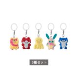 【予約商品 5月発売予定 】 ファグラー めじるしアクセサリー 全5種 セット コンプリート ガチャ がちゃ