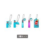 【予約商品 5月発売予定 】 森永ラムネ ラムねこ・しゅうチュー ミニチュアチャーム 全5種 セット コンプリート ガチャ がちゃ