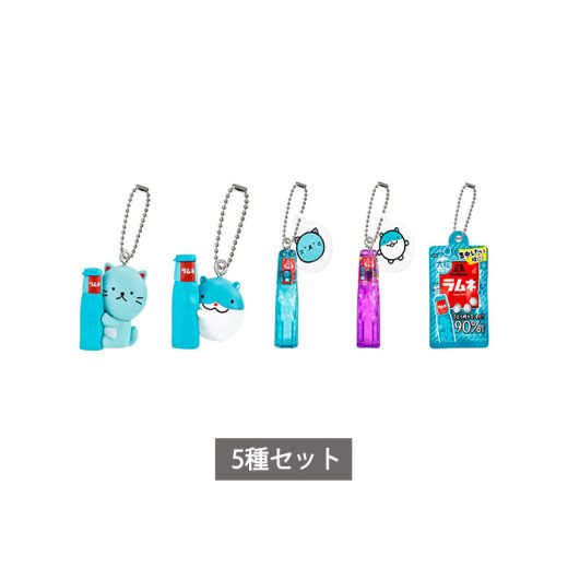 【予約商品 5月発売予定 】 森永ラムネ ラムねこ・しゅうチュー ミニチュアチャーム 全5種 セット コンプリート ガチャ がちゃ