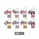 【予約商品 5月発売予定 】 サンリオキャラクターズ キャラパキ ミニチュアコレクション 全8種 セット コンプリート ガチャ がちゃ