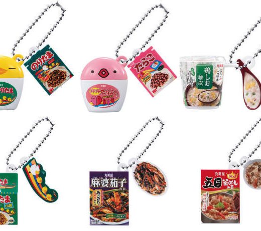 丸美屋シャカシャカチャーム03 全6種セット コンプ コンプリートセット