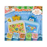 おちゃめフレンズ ふかふかおふとんポーチ 全5種セット コンプ コンプリートセット