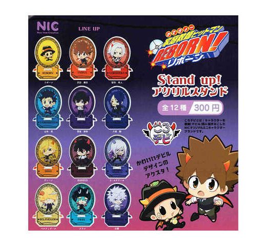 家庭教師ヒットマンREBORN！ Stand up！ アクリルスタンド 全12種セット コンプ コンプリートセット