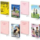 豆ガシャ本 フラワーコミックス 全6種セット コンプ コンプリートセット