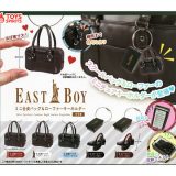 EAST BOY ミニ合皮バッグ＆ローファーキーホルダー 全5種セット コンプ コンプリートセット